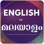 Logo of English To Malayalam Translato android Application 