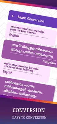 English To Malayalam Translato android App screenshot 12